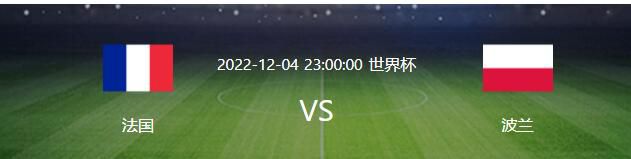 狼队在国际比赛日前主场2-1逆转战胜热刺，球队最近七轮只输掉了一场比赛，以15分排名第12位，接下来，球队首要的目标将是争取升上上半区。